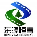 北京东源恒青广告有限公司(广州分公司)