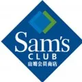 广州沃尔玛百货有限公司