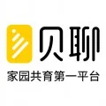 广州市贝聊信息科技有限公司