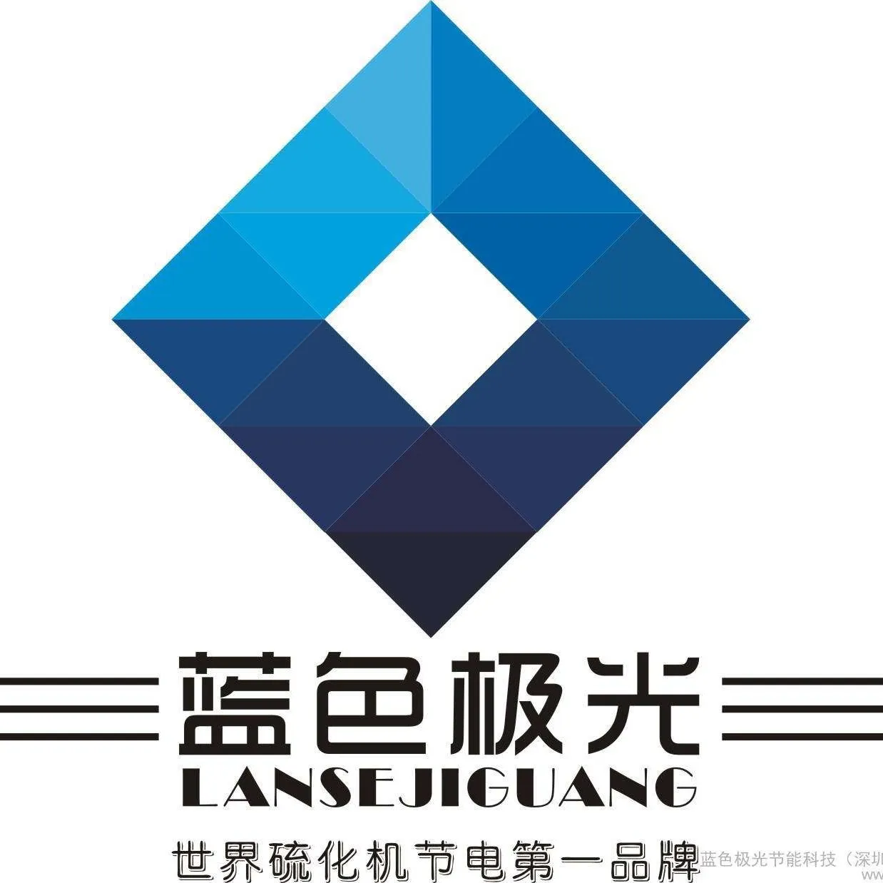 深圳市文德丰商贸有限公司