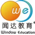 深圳市闻达教育科技有限公司珠海分公司