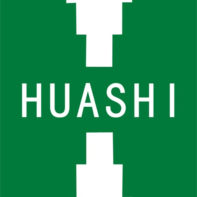 中国华西企业有限公司