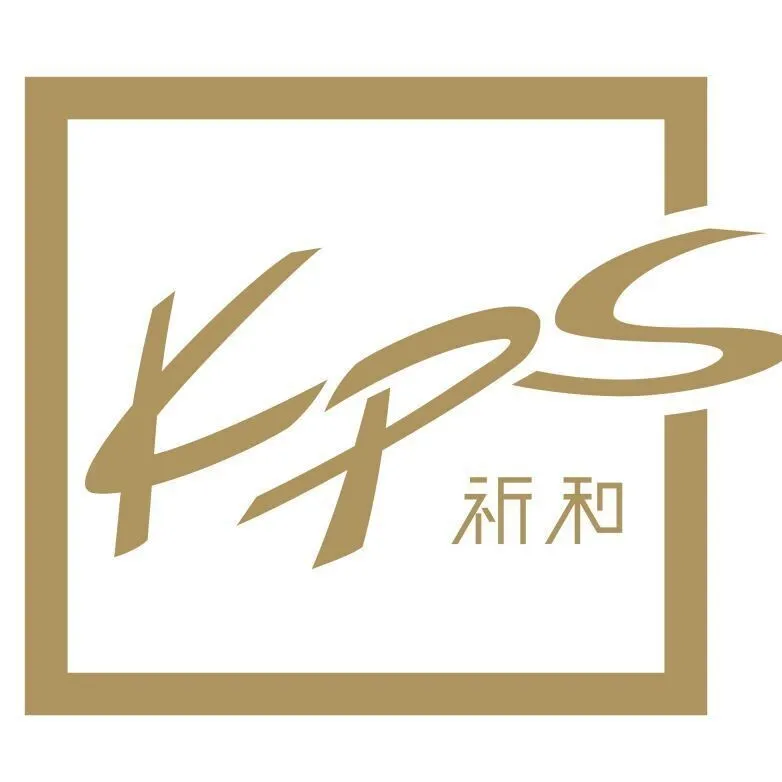 广州市祈和电器有限公司