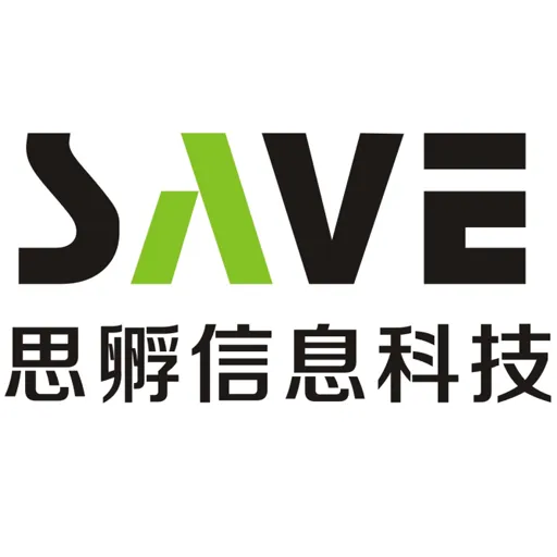 广州思孵信息科技有限公司