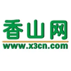珠海香山科技股份有限公司