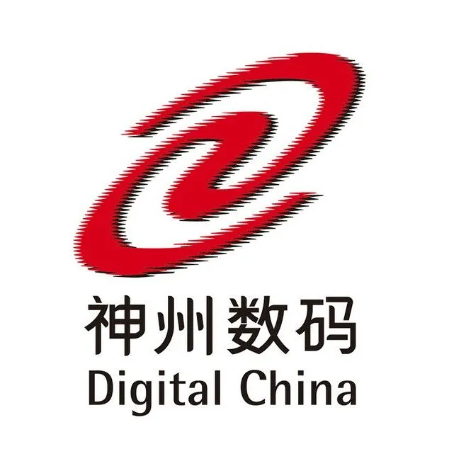 神州数码（深圳）有限公司