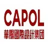 深圳市华阳国际工程设计股份有限公司