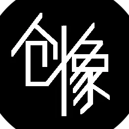 深圳市创像数字文化有限公司