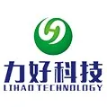 广东力好科技股份有限公司