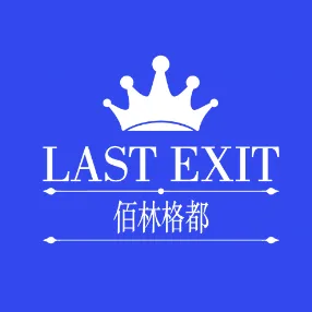 广东佰林格都信息科技有限公司