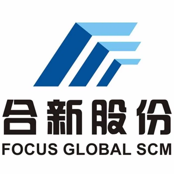 深圳合新科技股份有限公司