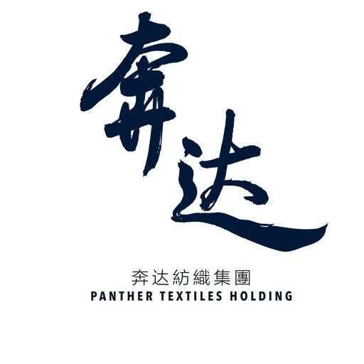 开平奔达纺织有限公司