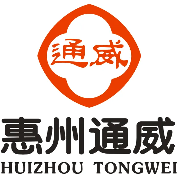 通威股份有限公司惠州分公司