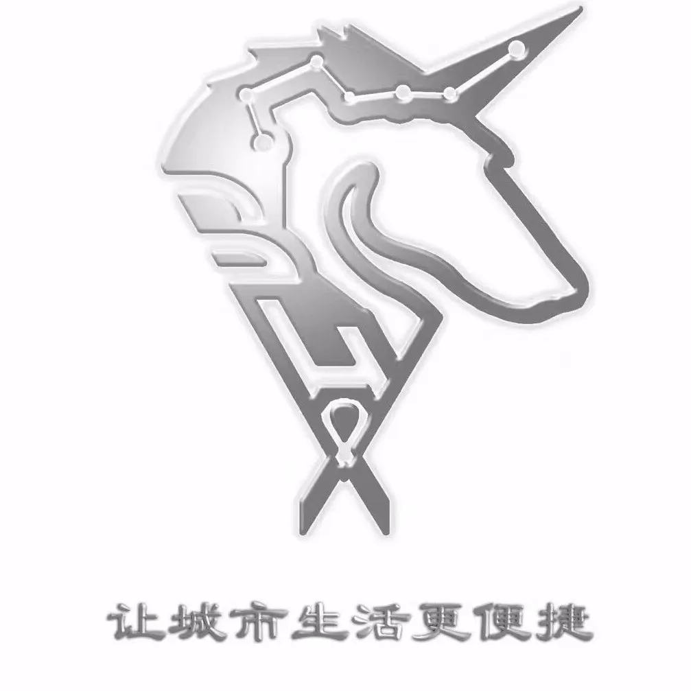 广州便航迅信息科技有限公司