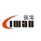 广东丽湾家具实业有限公司