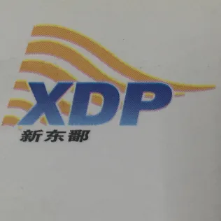 佛山市新东鄱纺织有限公司