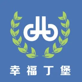 信宜市丁堡镇人民政府