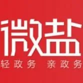 深圳微盐传媒科技有限公司