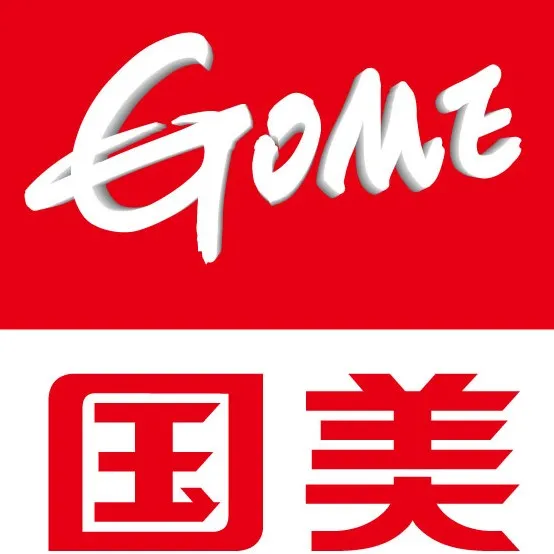深圳市国美电器有限公司