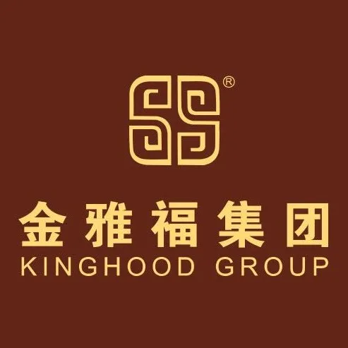 深圳金雅福珠宝集团有限公司