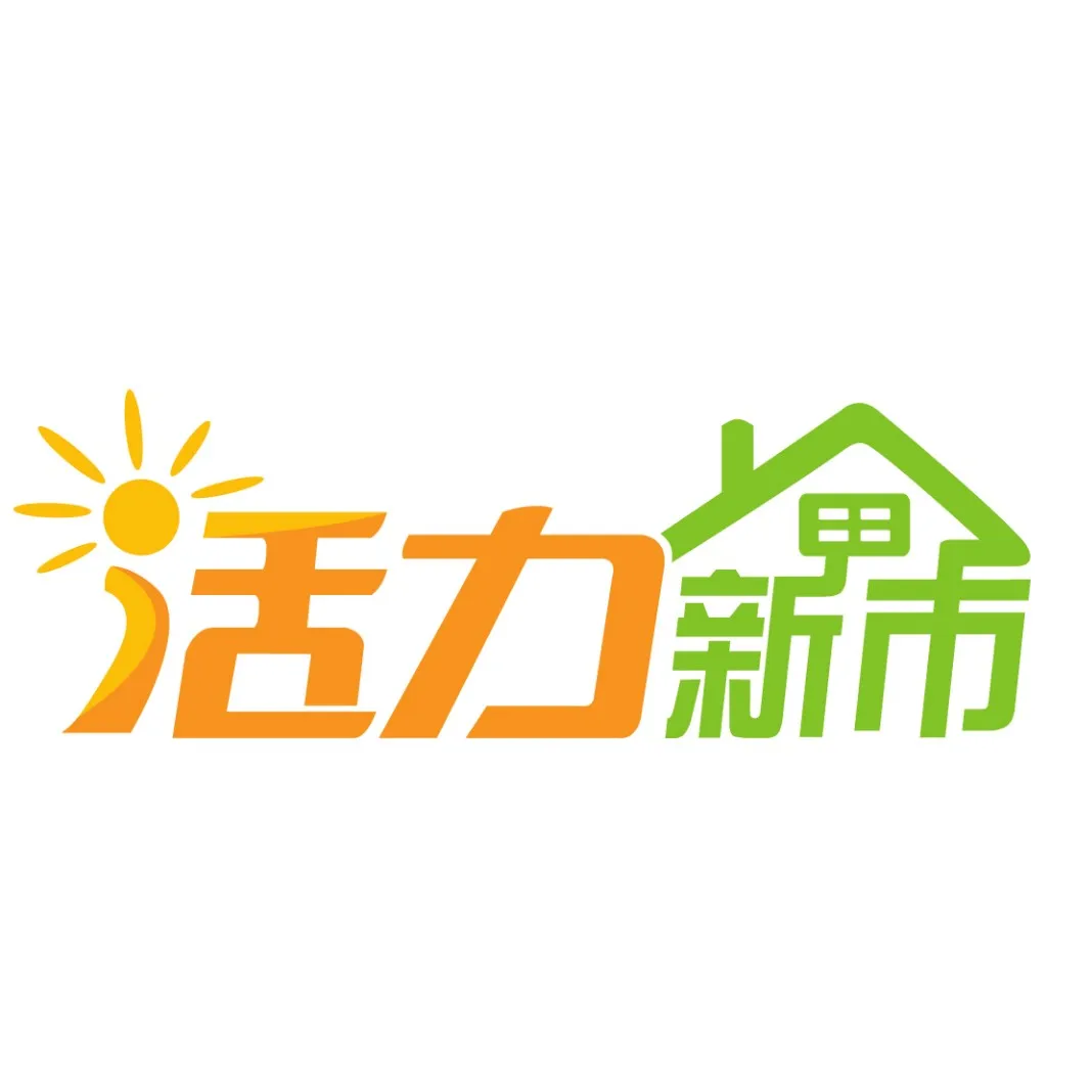 白云区社会服务工作社