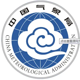 广东省翁源县气象局