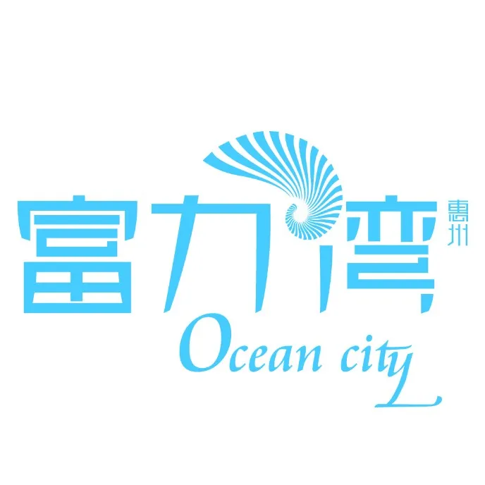 惠州富茂房地产开发有限公司