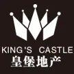 广州市皇堡房投资有限公司