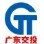 广东交通实业投资有限公司东御营运管理分公司