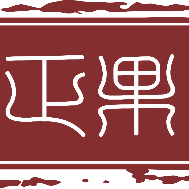 广州正果旅游开发有限公司