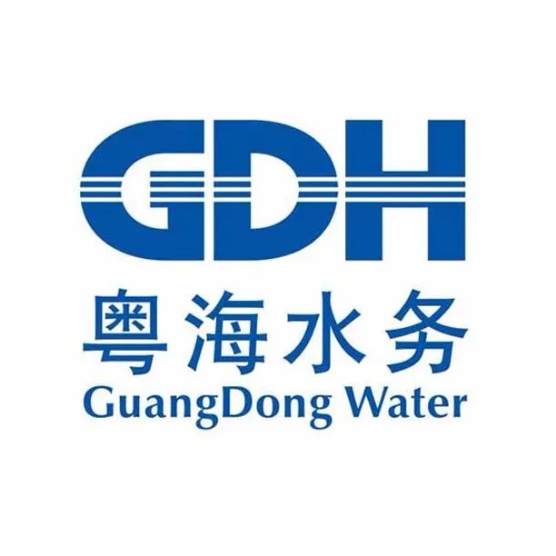 广州南沙粤海水务有限公司
