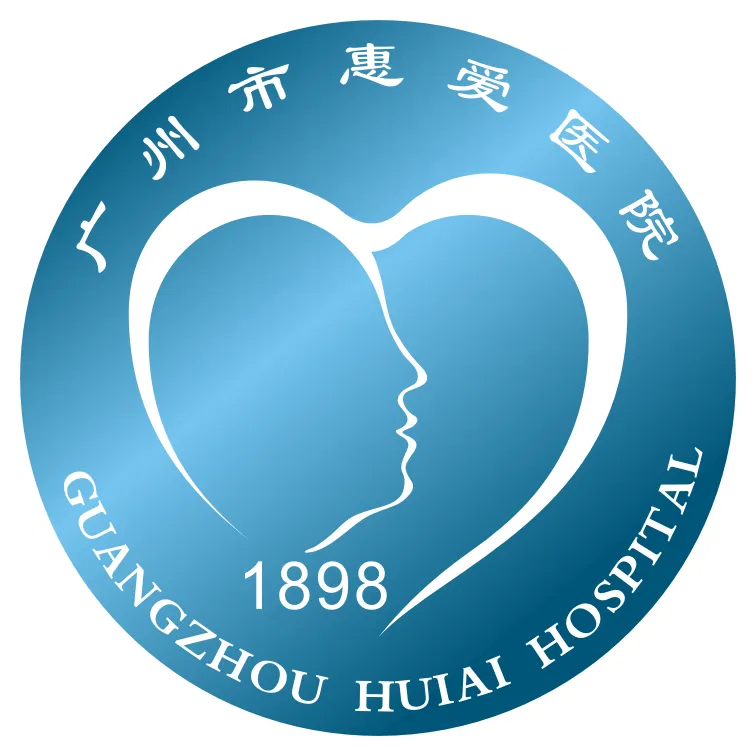广州市脑科医院