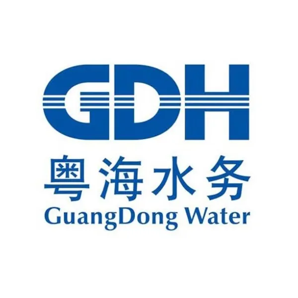 梅州粤海水务有限公司