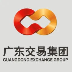 广东省交易控股集团有限公司