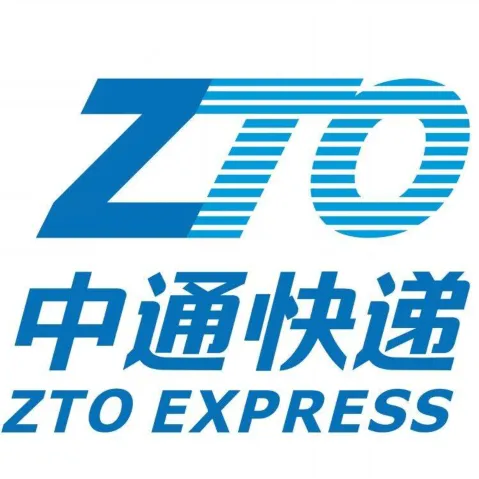 饶平中通快递有限公司