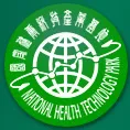 中山国家健康科技产业基地