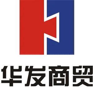 珠海华发商贸控股有限公司