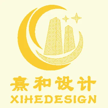 广东熹和工程设计有限公司