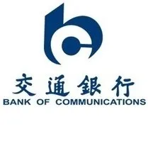 交通银行股份有限公司深圳分行