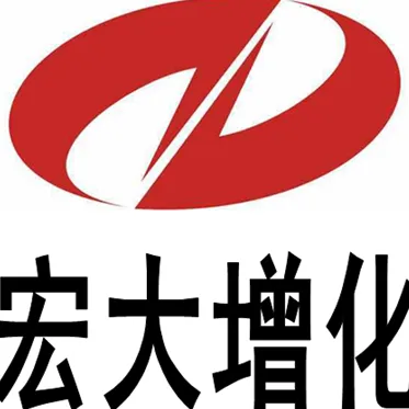 广东宏大增化民爆有限责任公司