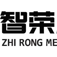 东莞智荣机械有限公司