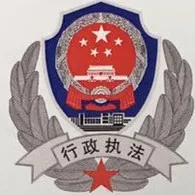 深圳市龙华区观澜街道执法队