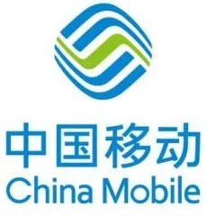 中国移动通信集团广东有限公司云浮分公司