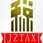 广州市锦智税务师事务所