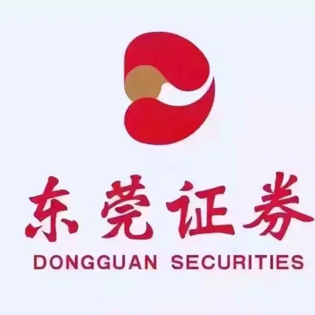 东莞证券股份有限公司东莞长安分公司