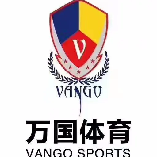 广州市万国天骐体育文化发展有限公司