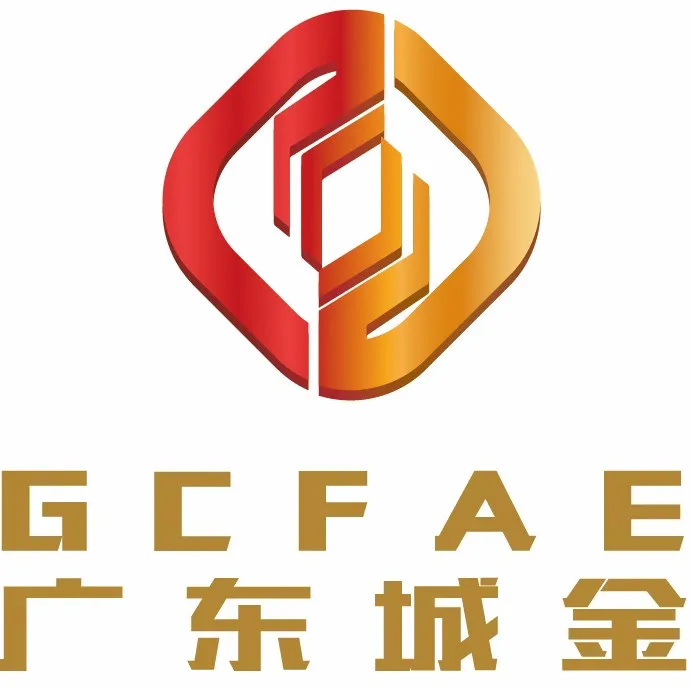 广东城金城镇化金融资产交易服务有限公司