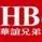 深圳华谊兄弟文化创意产业有限公司