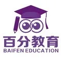 江门市蓬江区百分教育培训中心