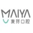 深圳麦芽口腔门诊部（深圳麦芽口腔门诊部有限公司）